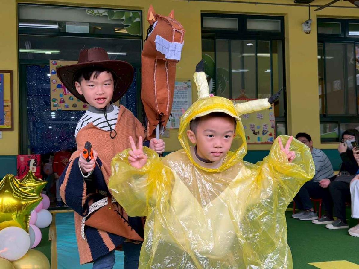 line_album_大、小高峰_260202_104