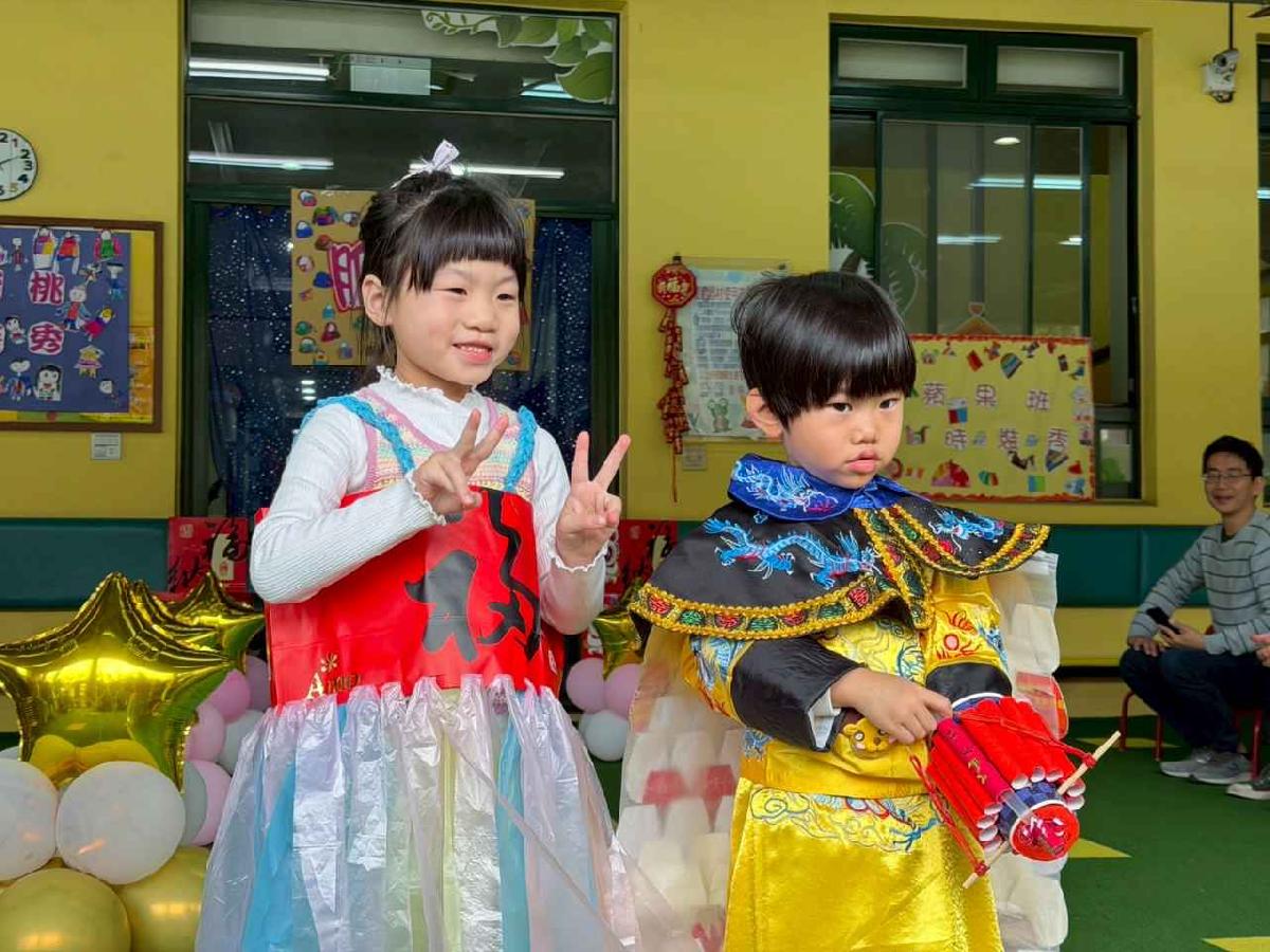 line_album_大、小高峰_260202_106