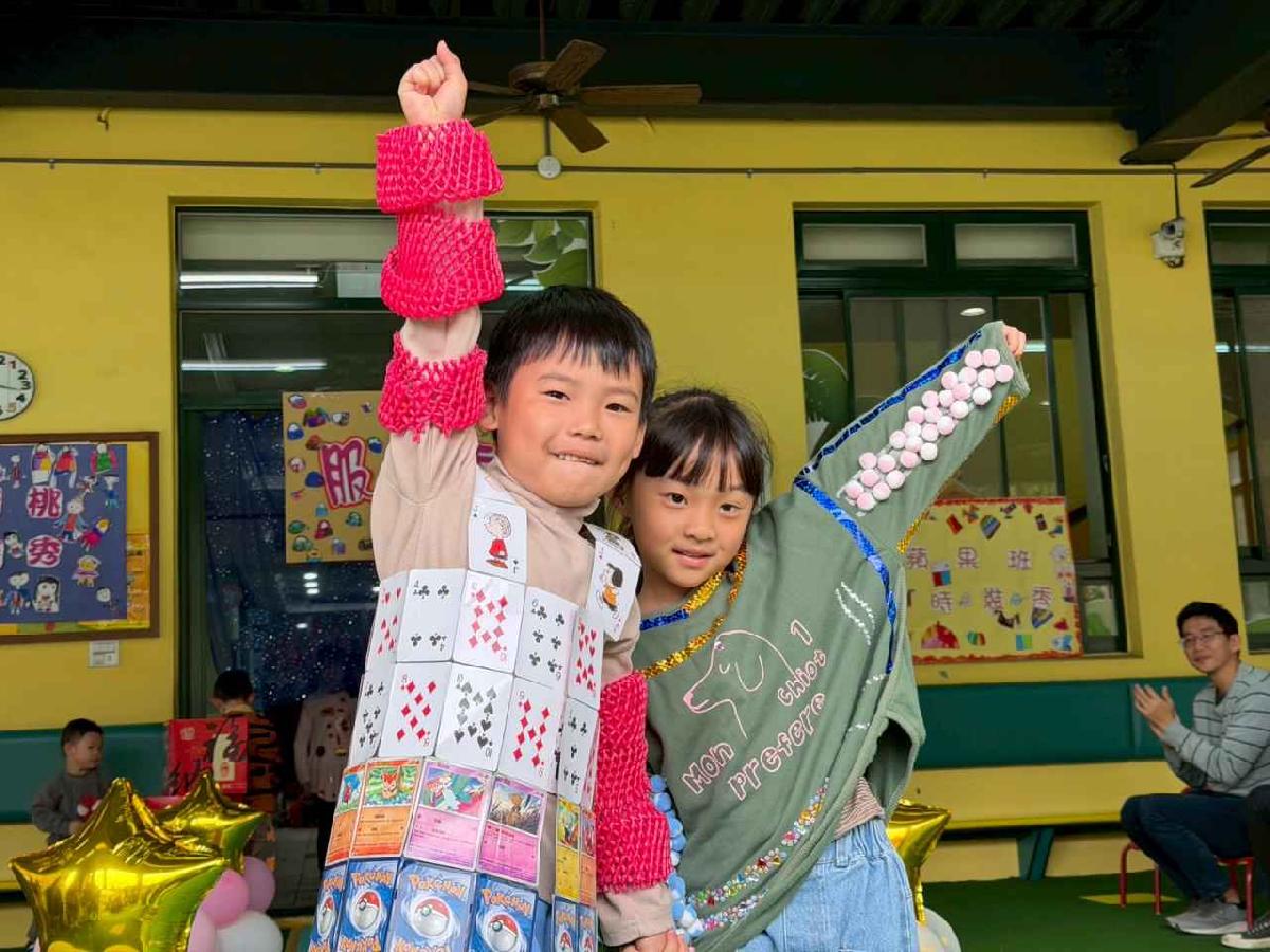 line_album_大、小高峰_260202_110