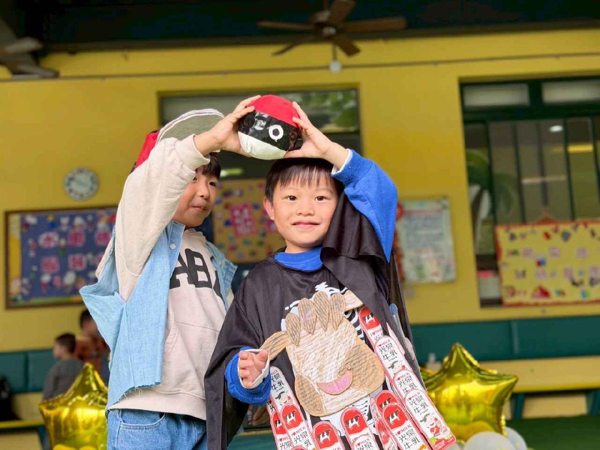 line_album_大、小高峰_260202_113