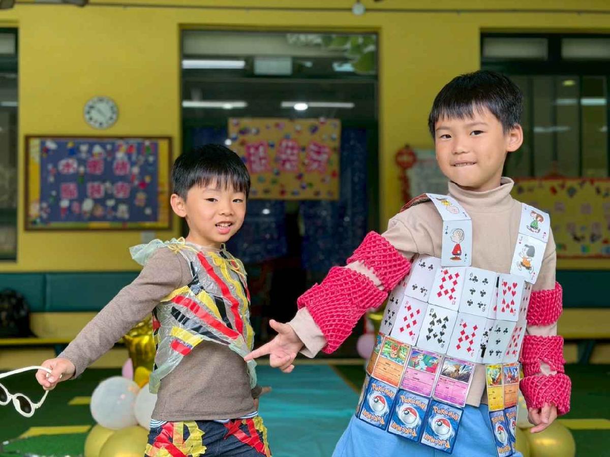 line_album_大、小高峰_260202_115