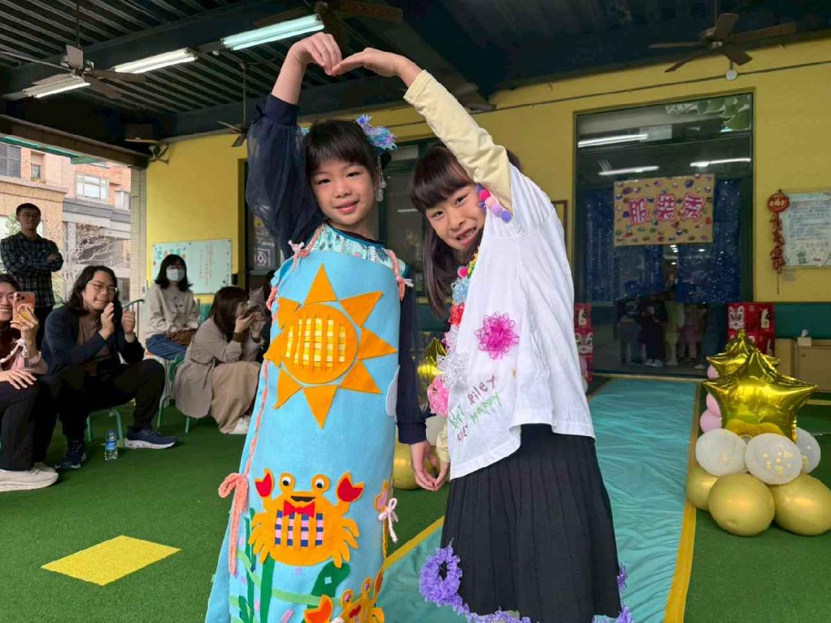 line_album_大、小高峰_260202_124