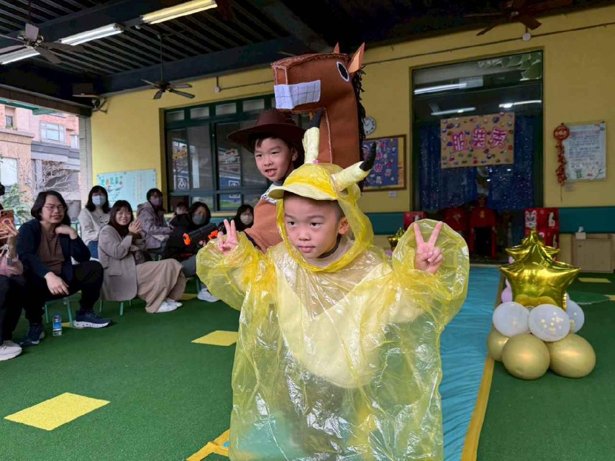 line_album_大、小高峰_260202_127