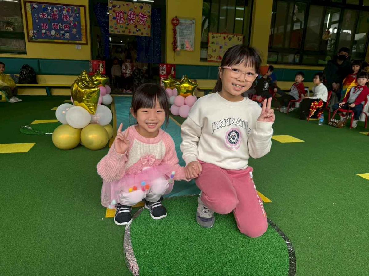 line_album_大、小高峰_260202_138