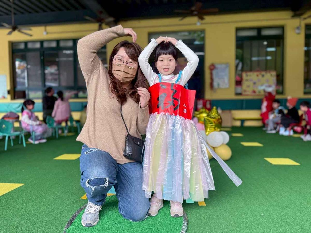 line_album_大、小高峰_260202_141