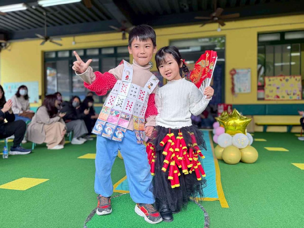 line_album_大、小高峰_260202_149