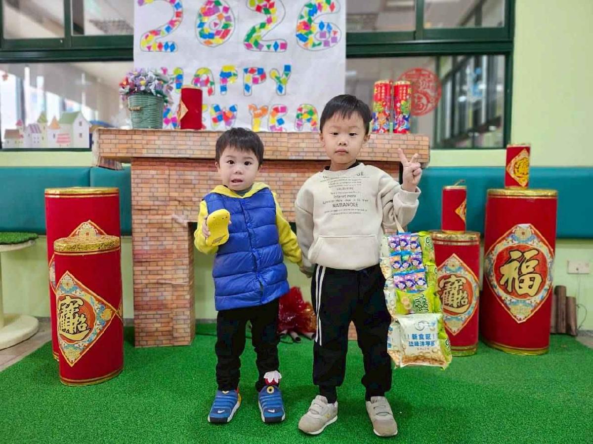 line_album_大、小高峰_260202_162