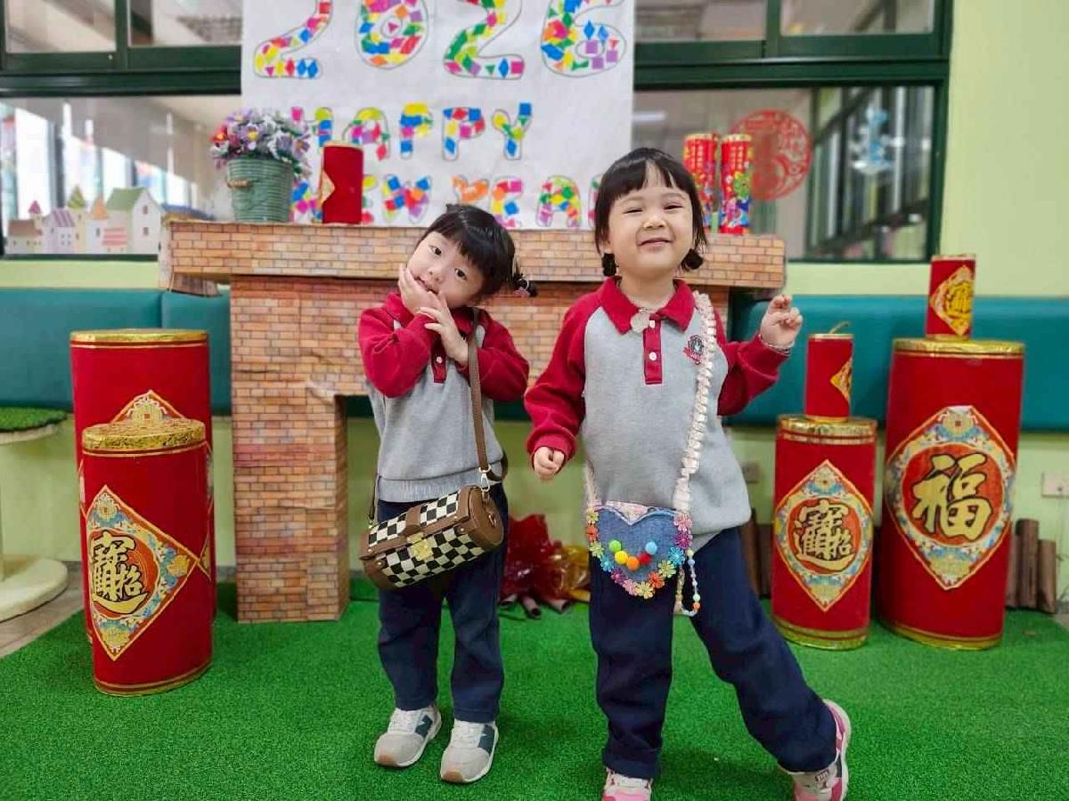 line_album_大、小高峰_260202_163