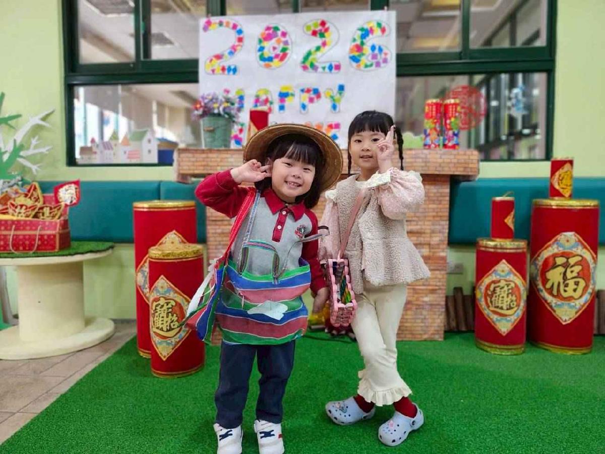 line_album_大、小高峰_260202_164