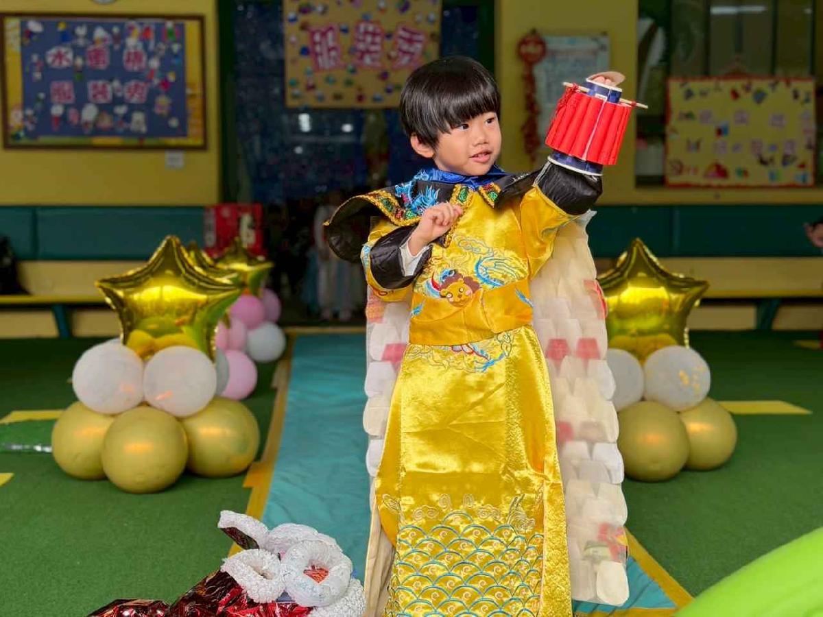 line_album_大、小高峰_260202_64