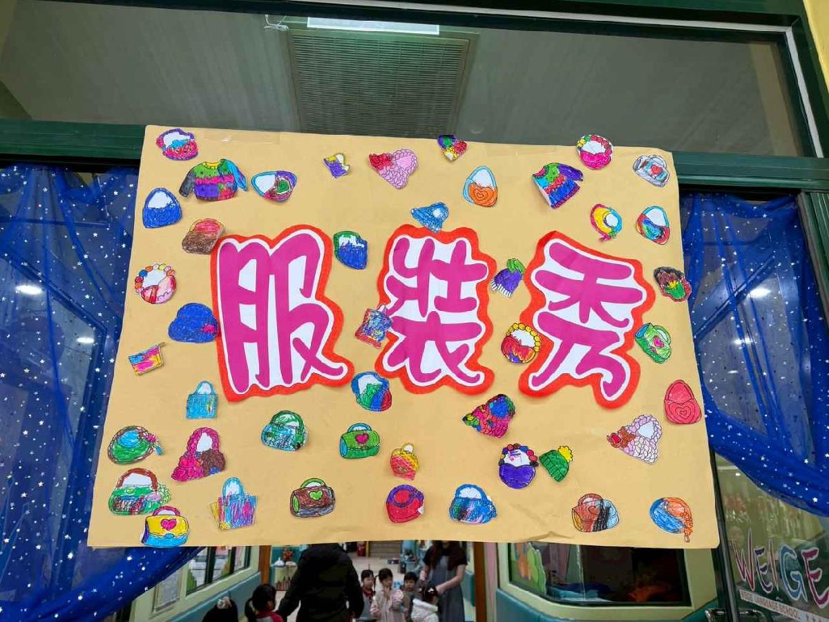 line_album_大、小高峰_260202_2