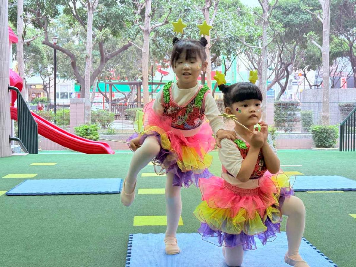 line_album_115.1.30 舞蹈小品發表會（小班）_260202_101