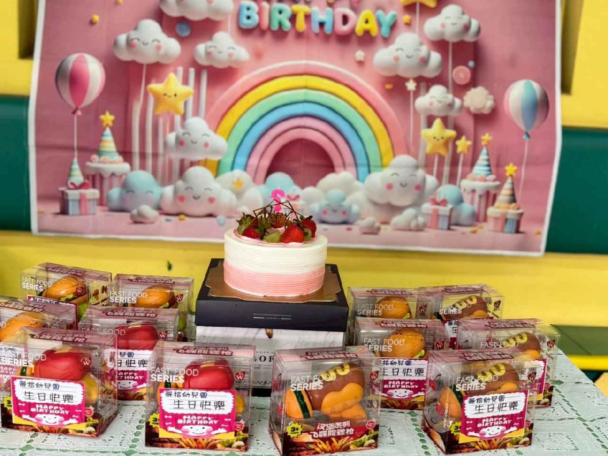 line_album_2月慶生會_260205_1