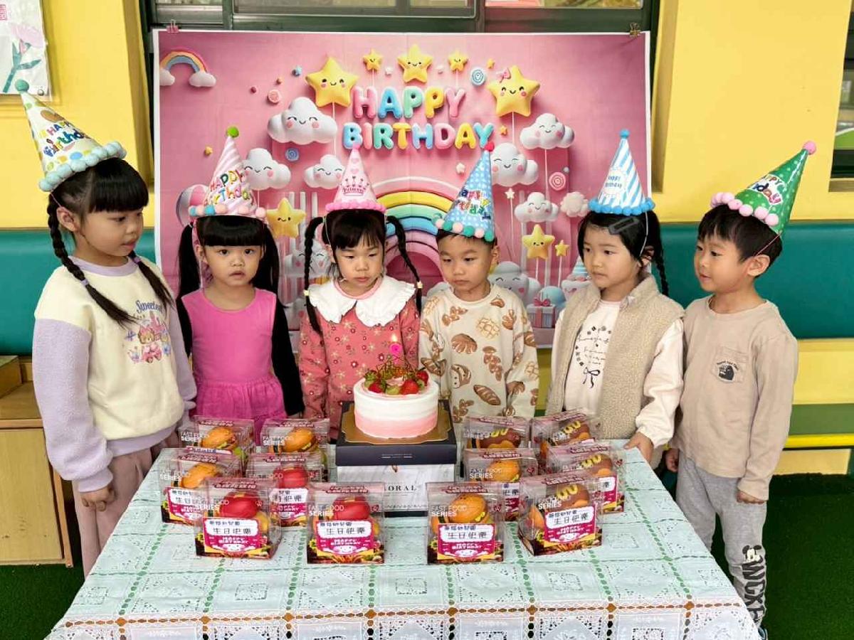 line_album_2月慶生會_260205_23