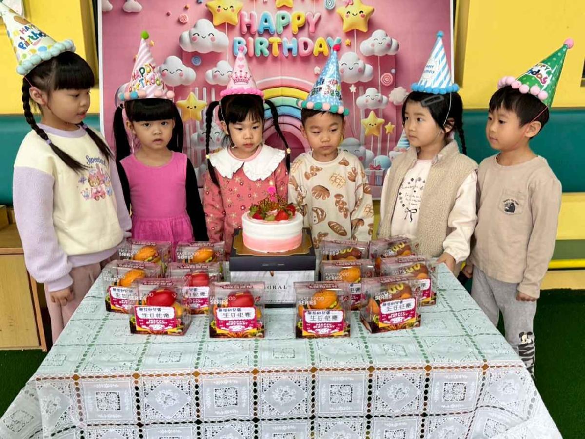 line_album_2月慶生會_260205_24