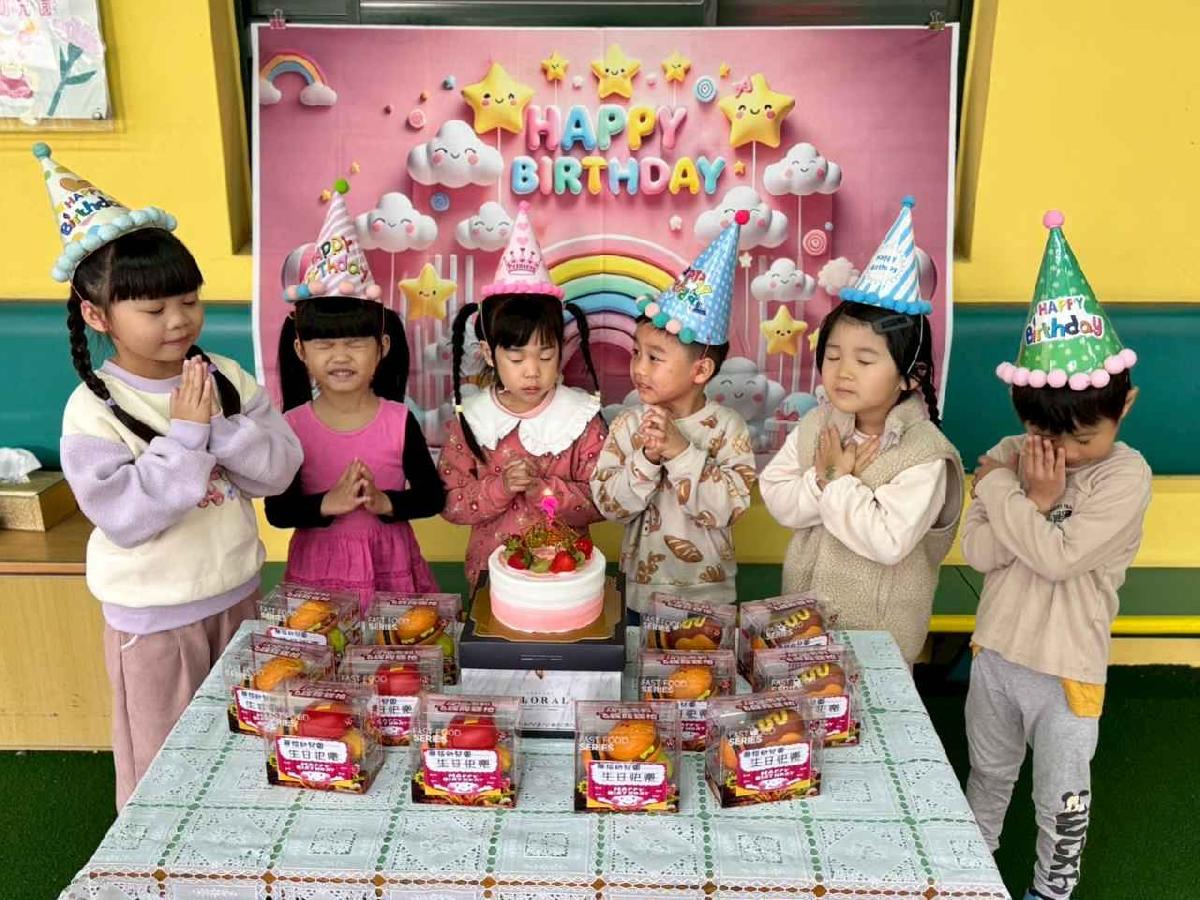 line_album_2月慶生會_260205_32