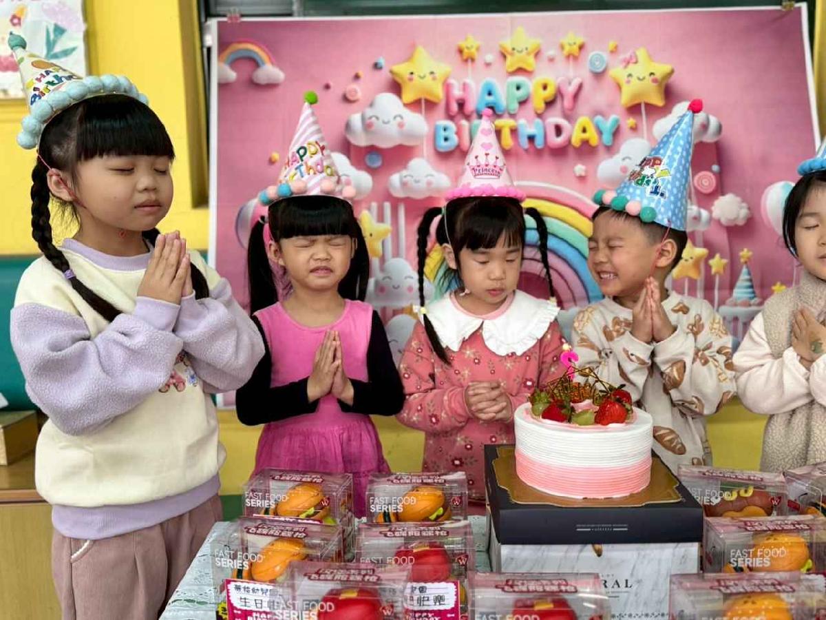 line_album_2月慶生會_260205_36