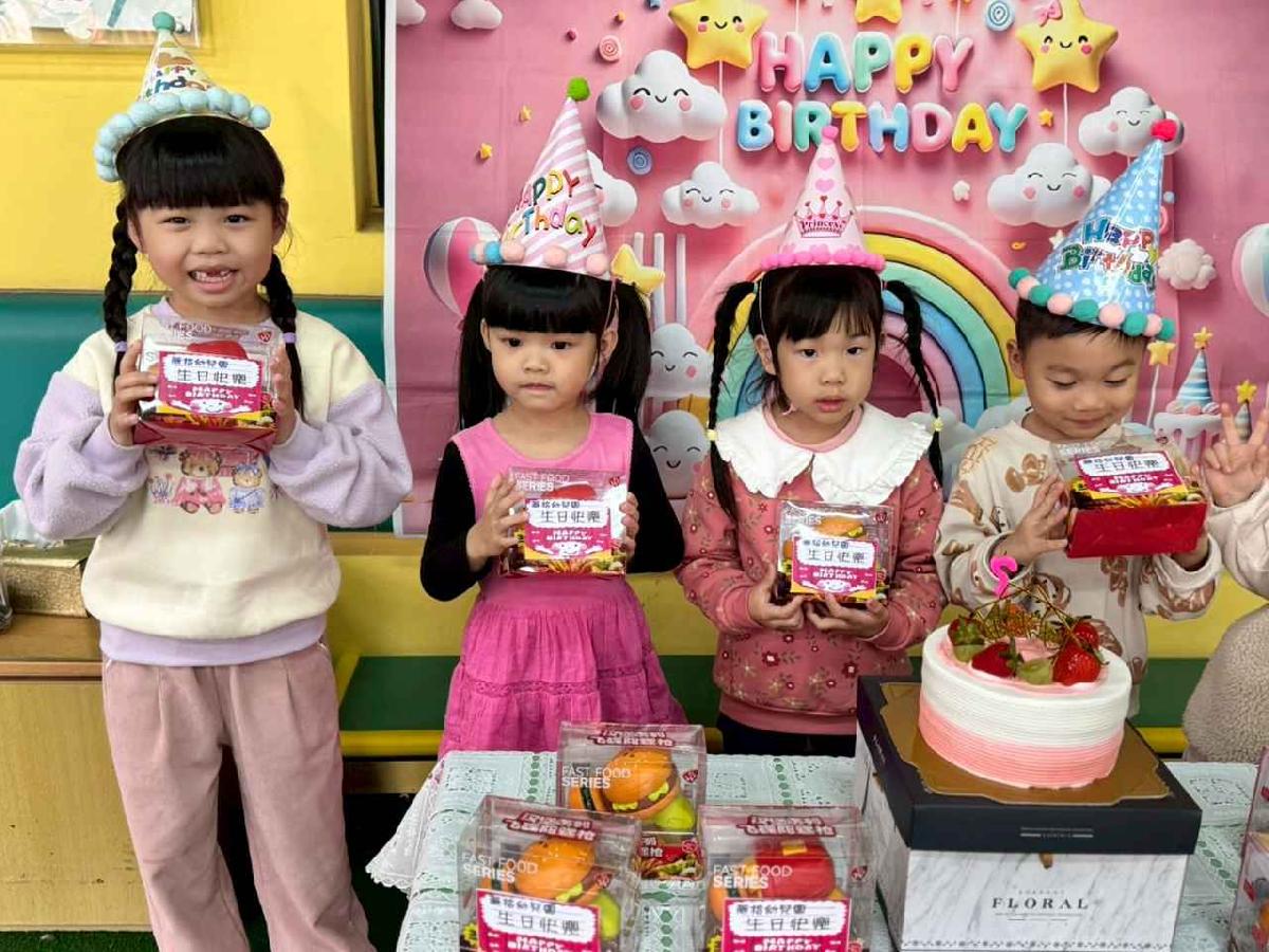 line_album_2月慶生會_260205_39