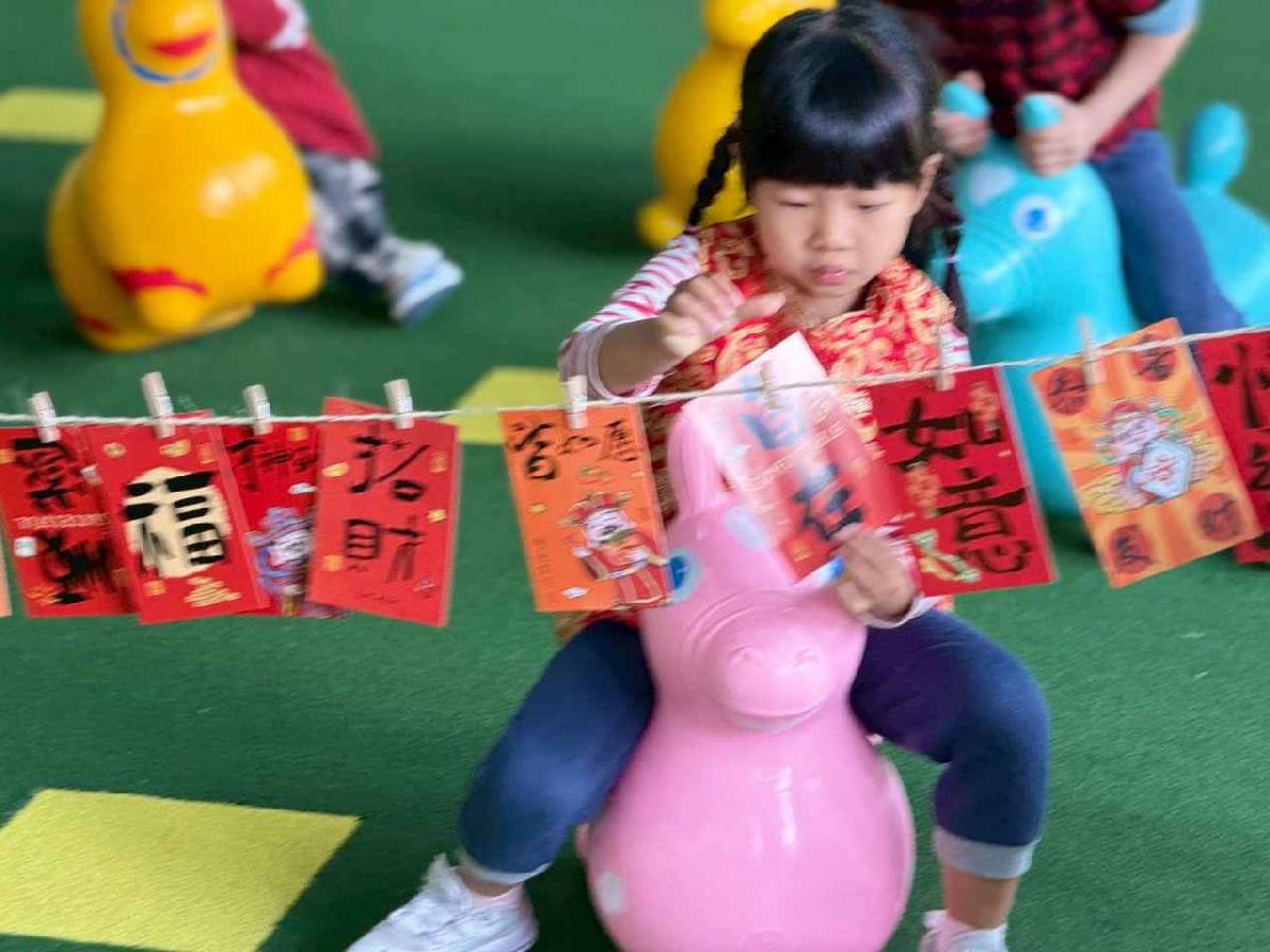 line_album_圍爐211_260211_60