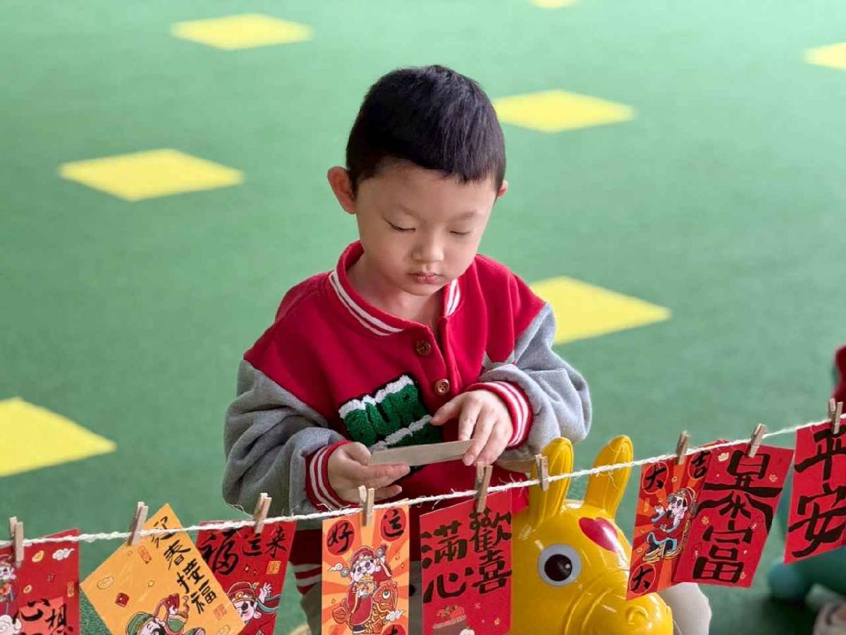 line_album_圍爐211_260211_88