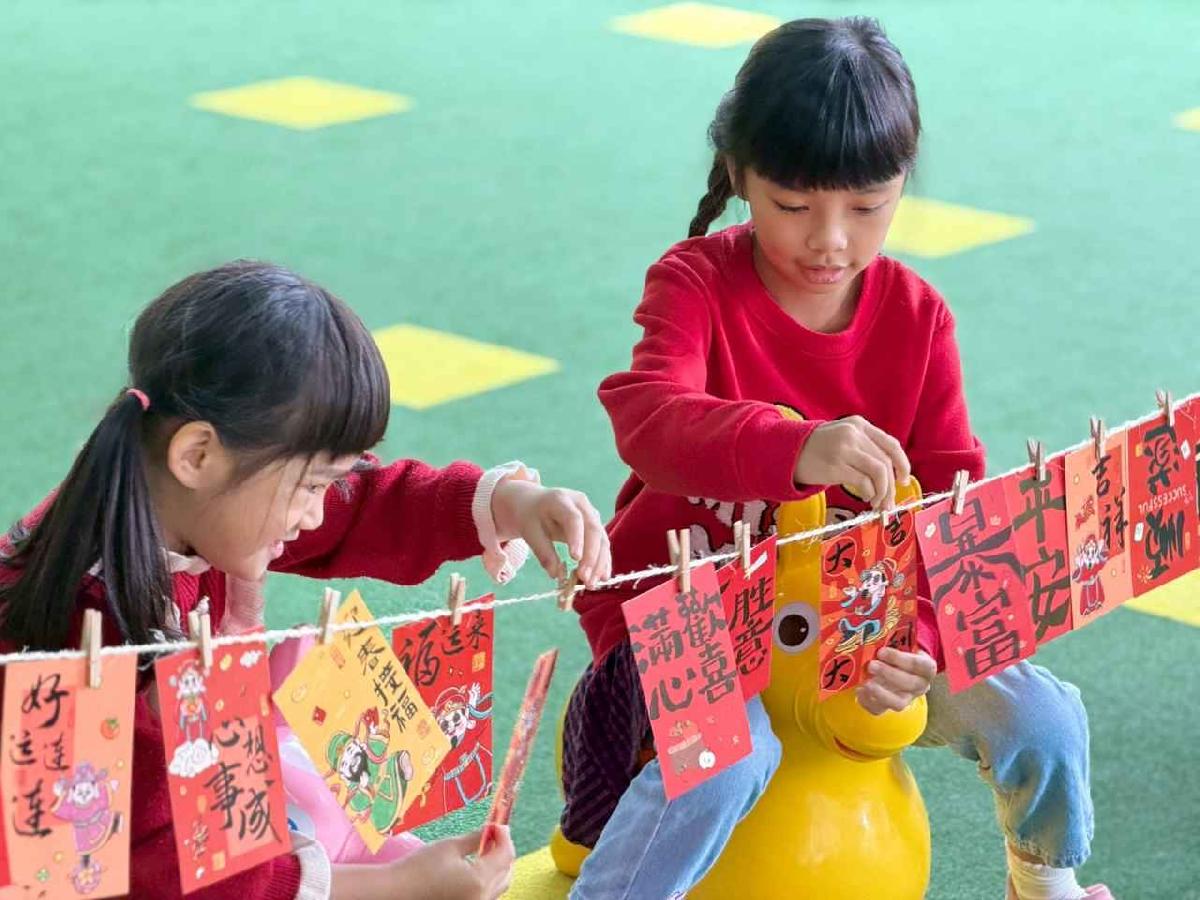 line_album_圍爐211_260211_89