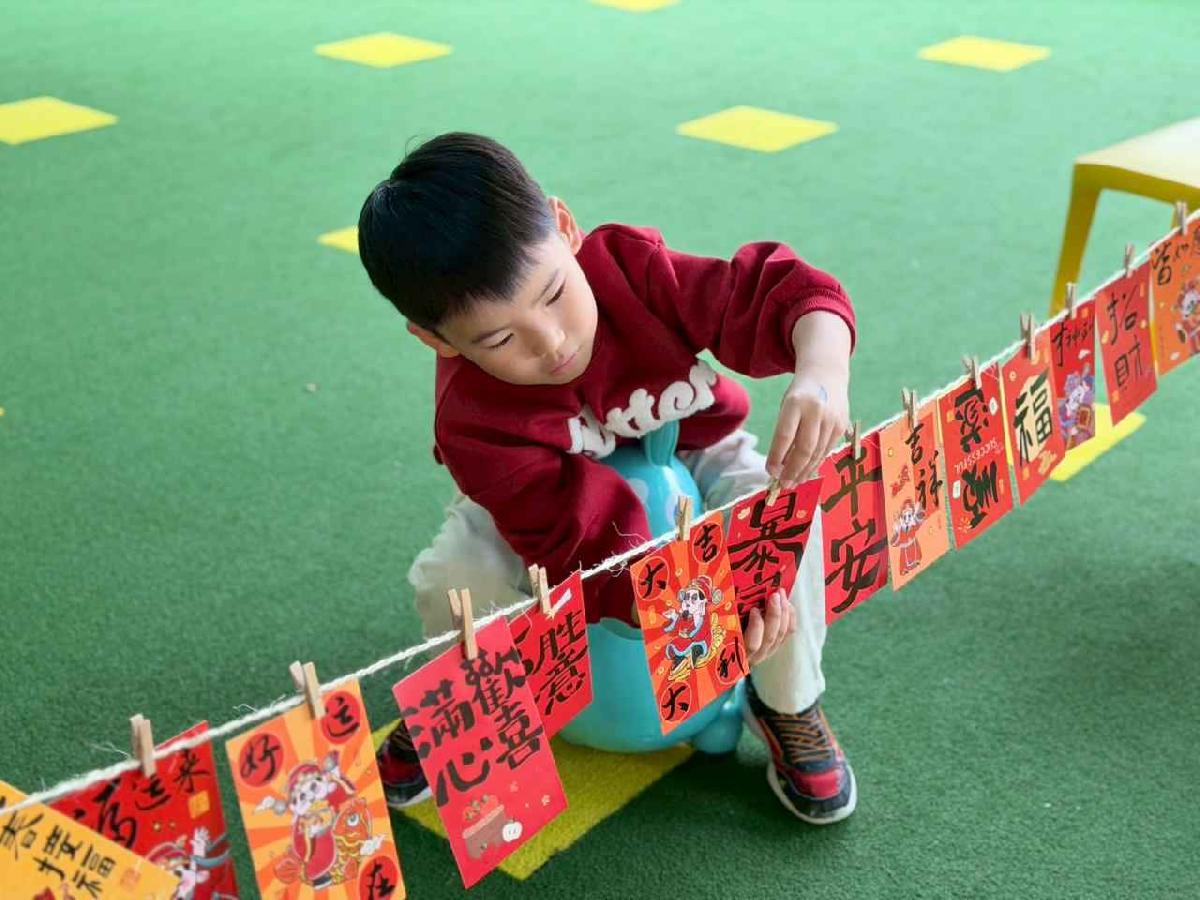 line_album_圍爐211_260211_93