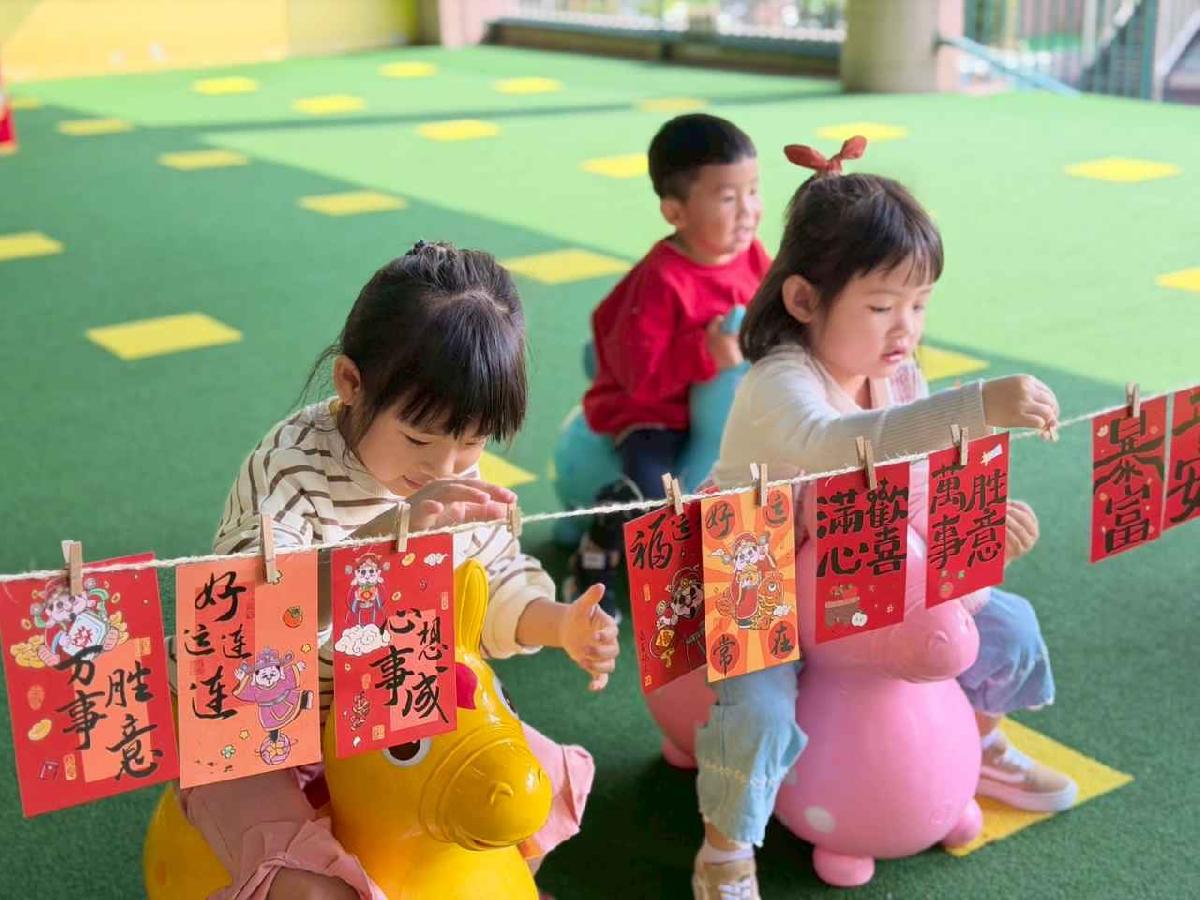 line_album_圍爐211_260211_129