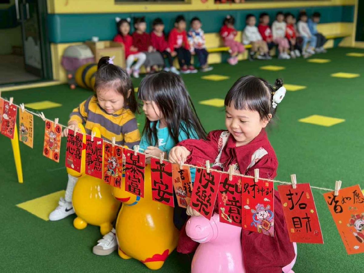 line_album_圍爐211_260211_132