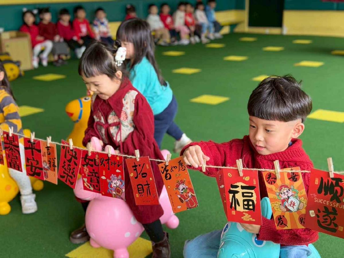 line_album_圍爐211_260211_133