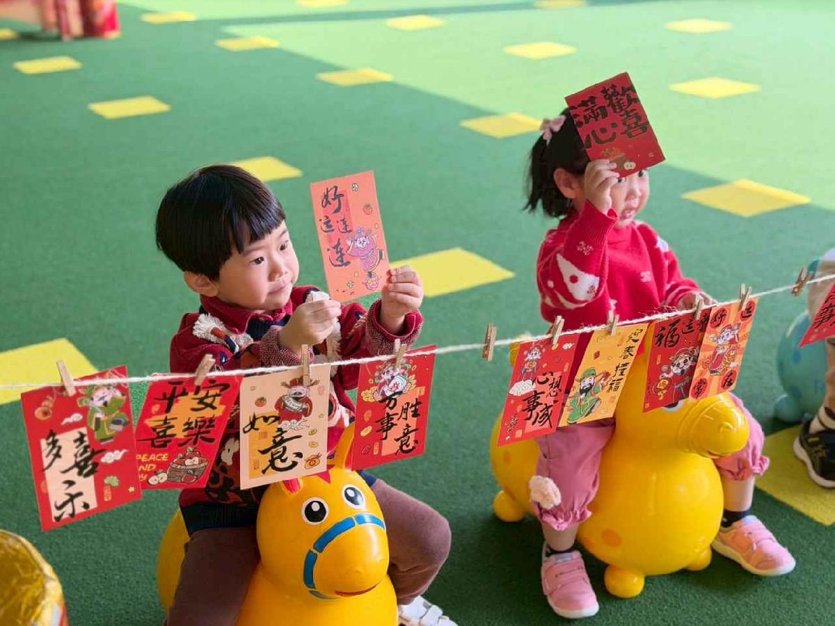 line_album_圍爐211_260211_141