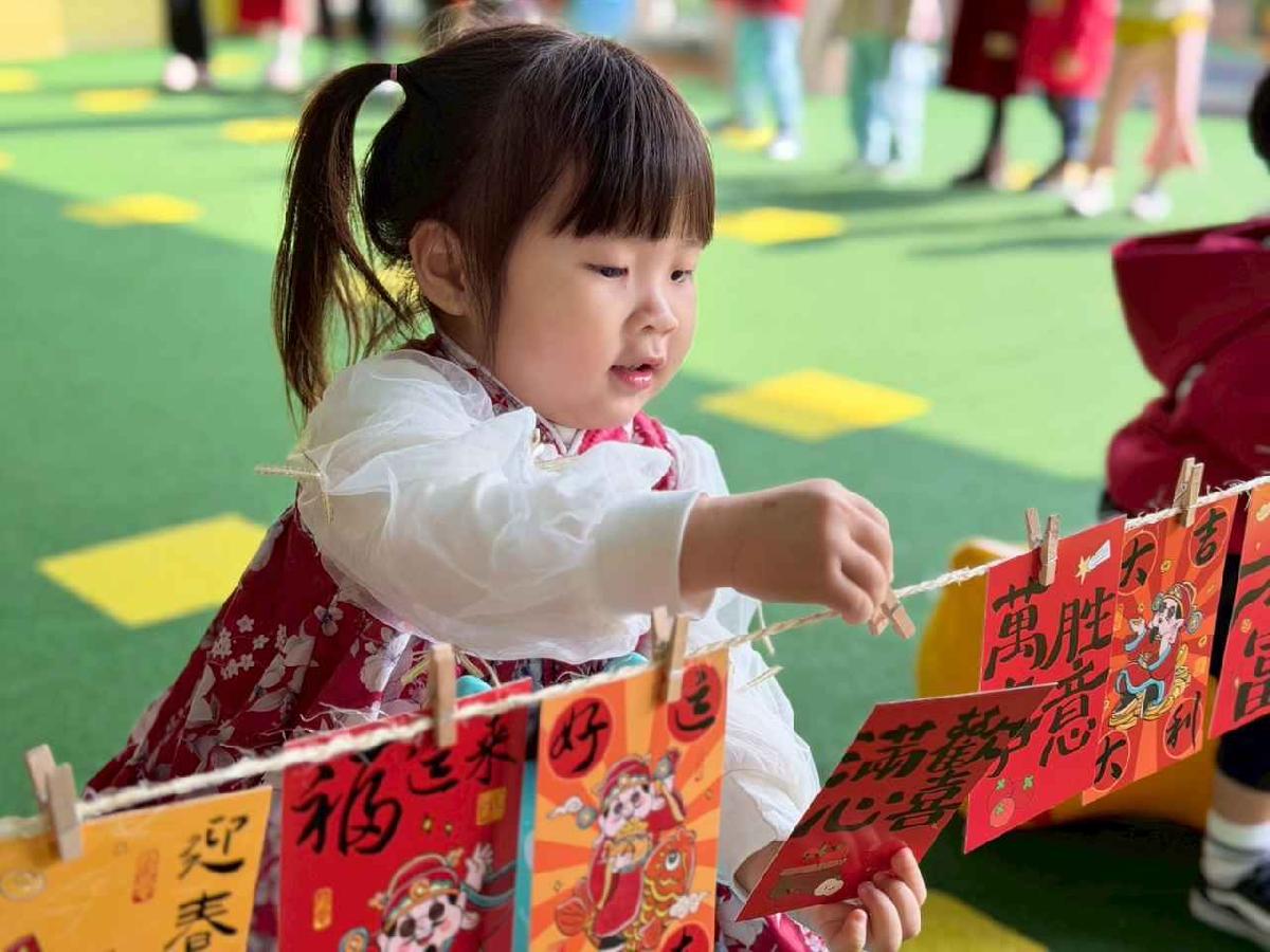 line_album_圍爐211_260211_151