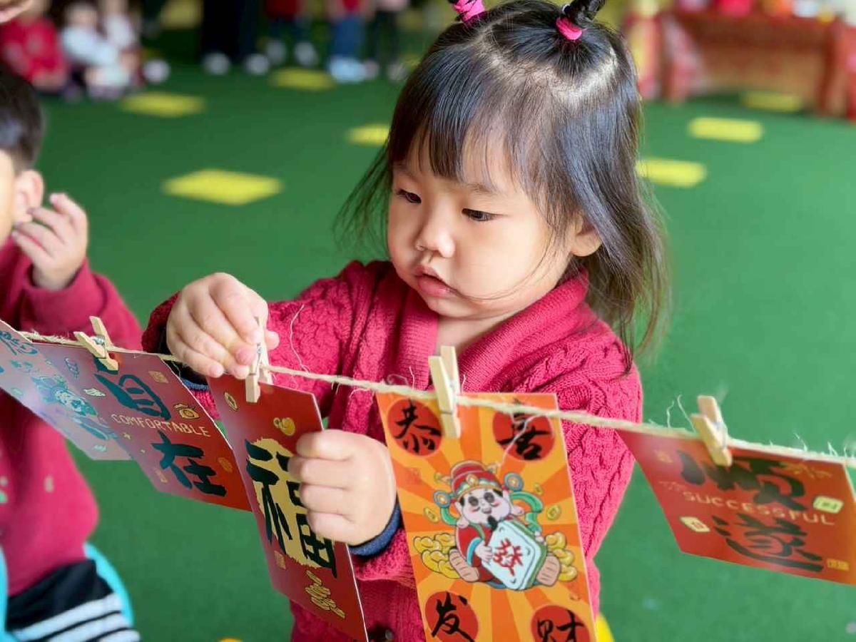 line_album_圍爐211_260211_160