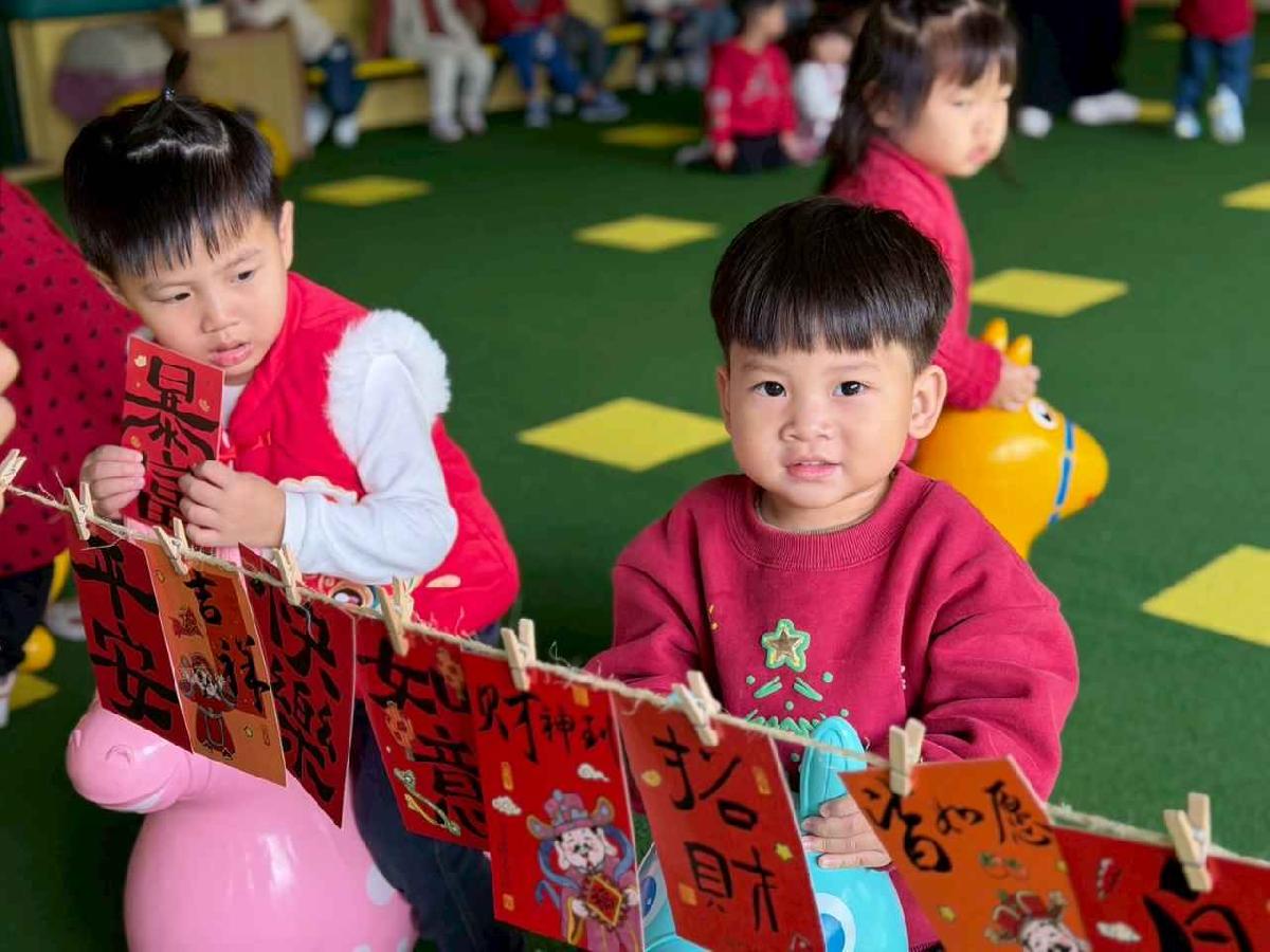 line_album_圍爐211_260211_161