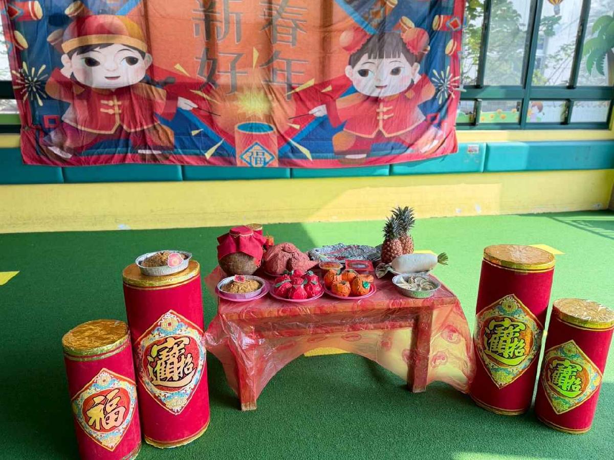 line_album_圍爐211_260211_189