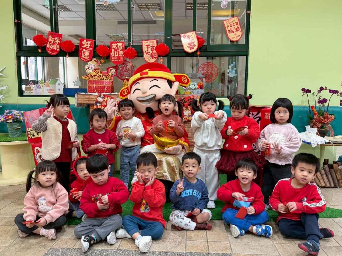 line_album_財神爺_260211_4