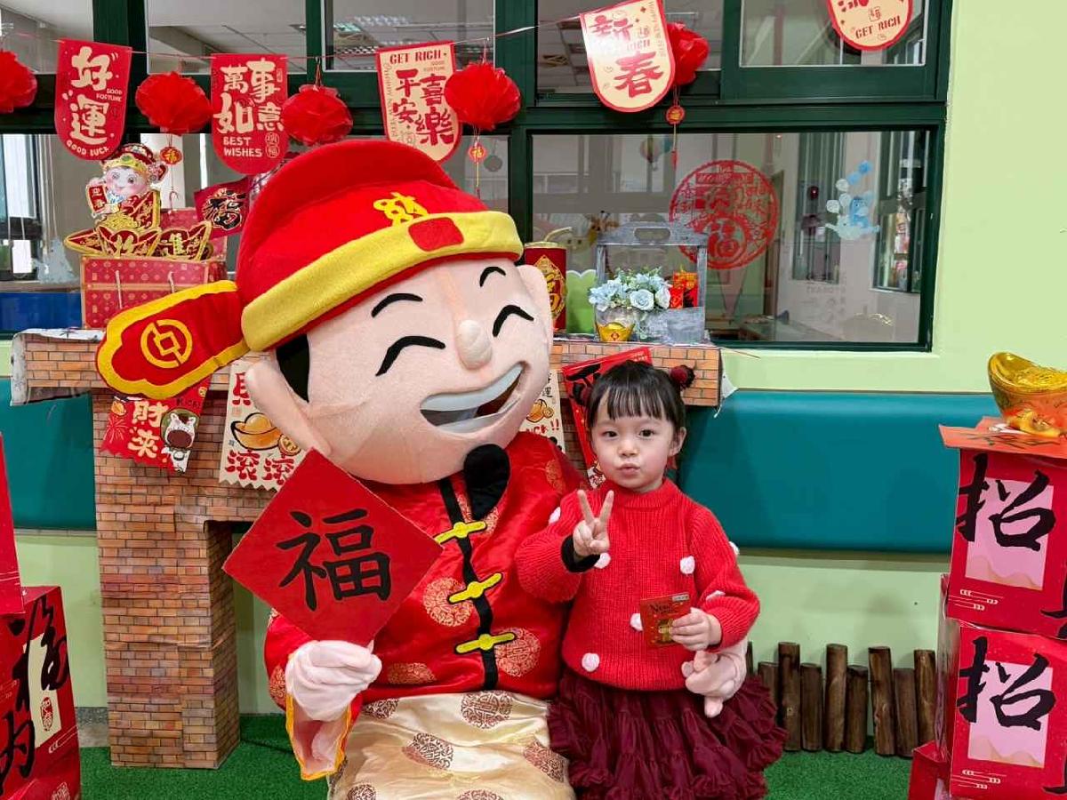 line_album_財神爺_260211_47