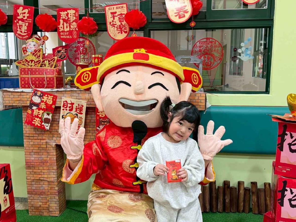 line_album_財神爺_260211_55