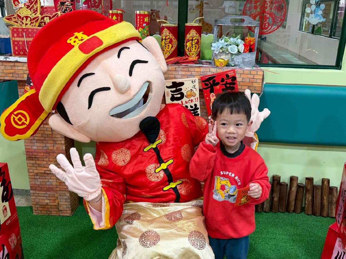 line_album_財神爺_260211_59