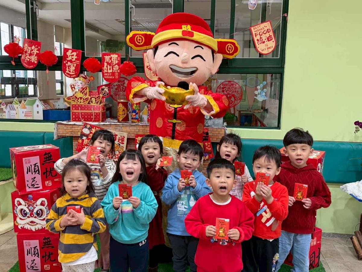 line_album_財神爺_260211_69