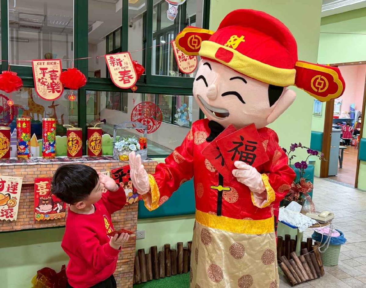 line_album_財神爺_260211_97