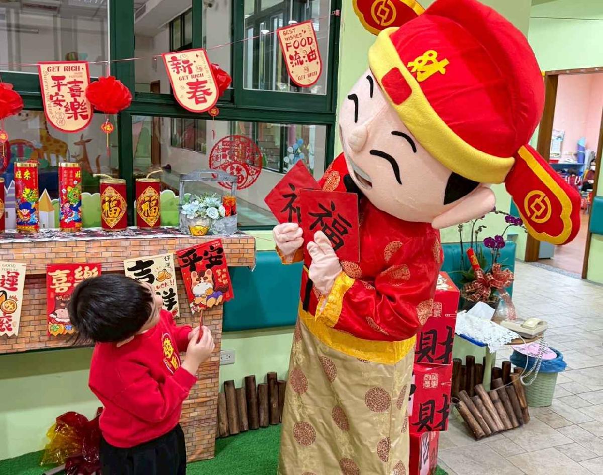 line_album_財神爺_260211_98