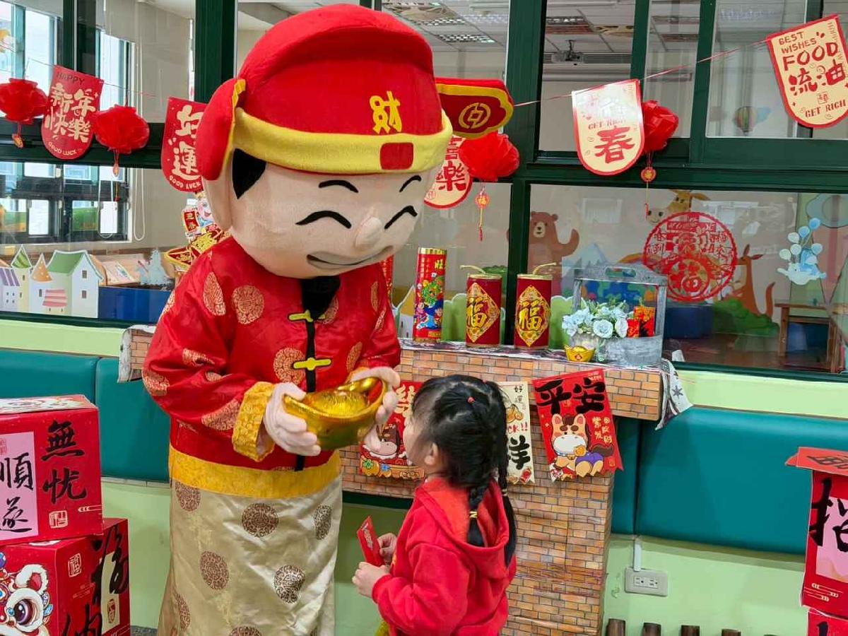 line_album_財神爺_260211_103