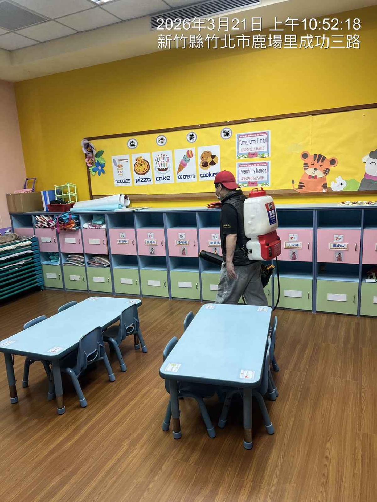 line_album_2026321薇格_260325_45