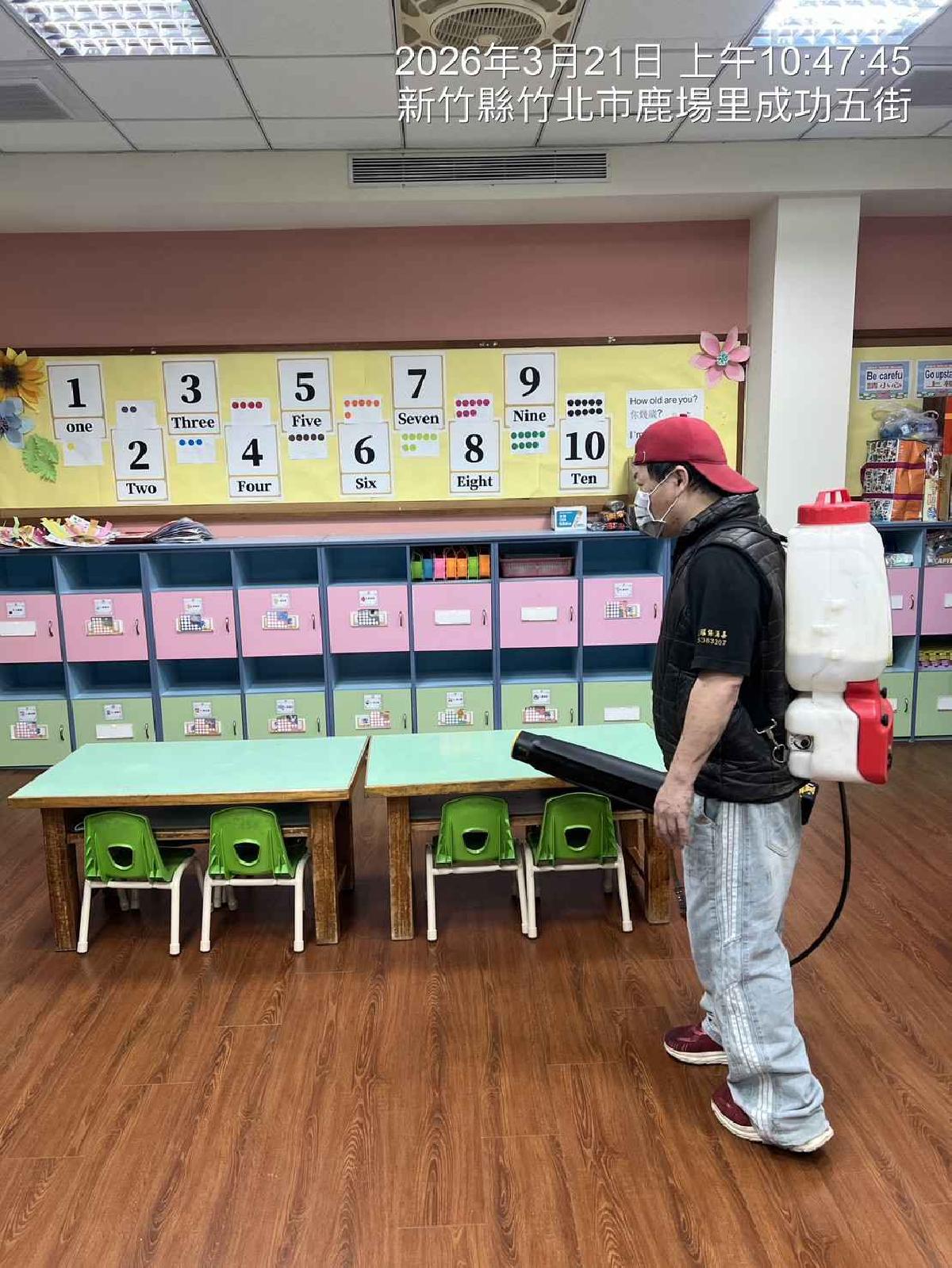 line_album_2026321薇格_260325_74