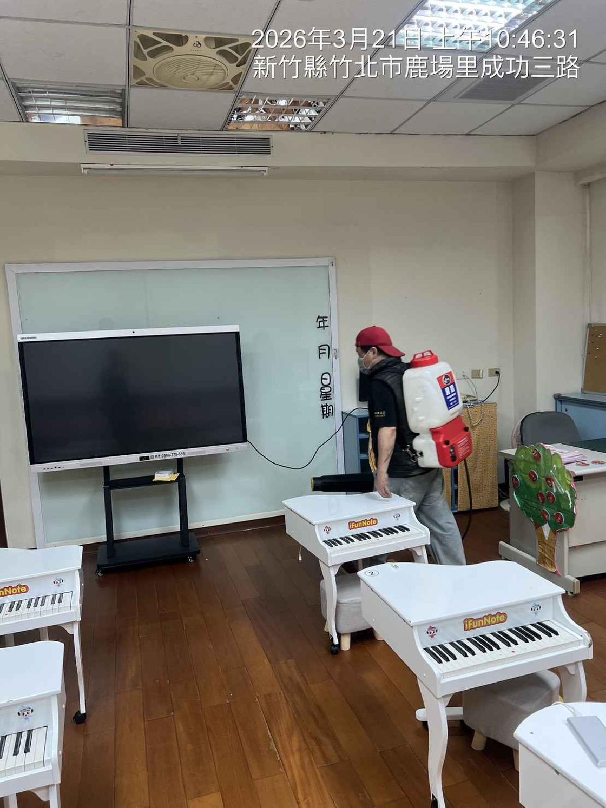 line_album_2026321薇格_260325_83