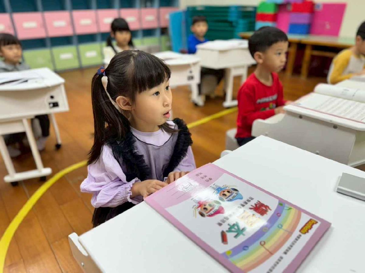 line_album_鋼琴課_260327_48