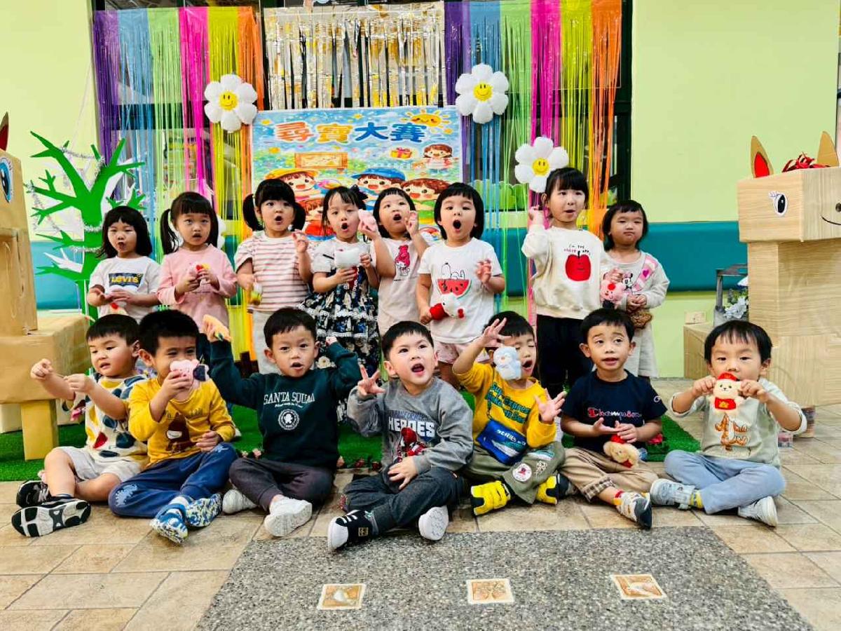 line_album_草莓兒童_260402_3