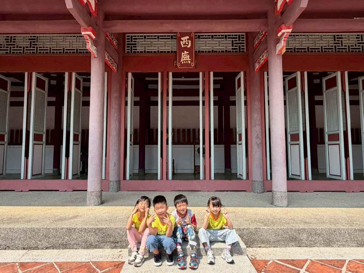 line_album_蘋果孔廟_260410_1