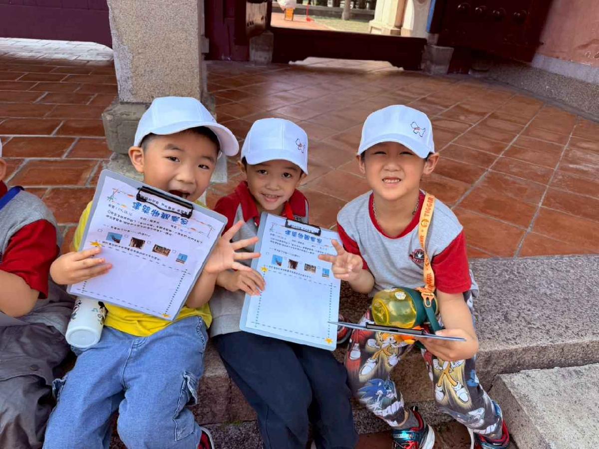 line_album_蘋果孔廟_260410_26