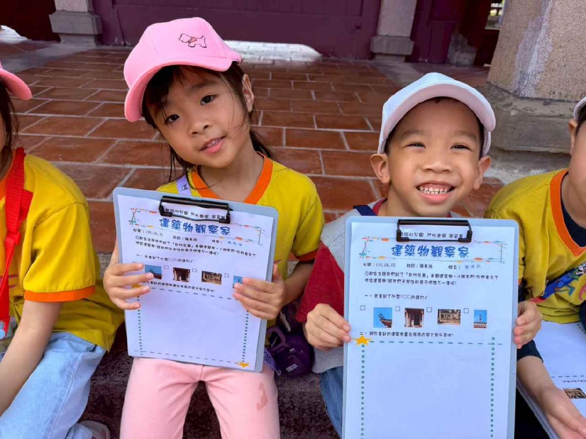 line_album_蘋果孔廟_260410_28